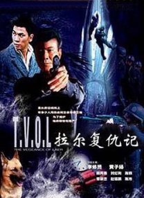 中文字幕未删减版在线观看