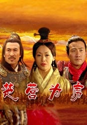 粤语中字无删减在线播放