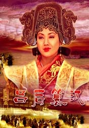 全集在线观看