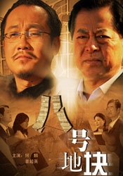 电影未删减