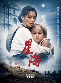 HD免费在线播放