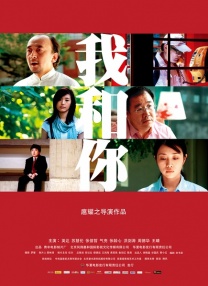 手机在线观看