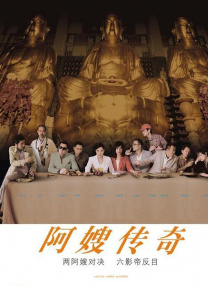 HD免费在线播放
