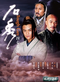 1080HD手机在线观看