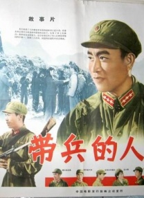 HD国语中字