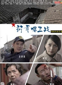 BD国语电影免费在线