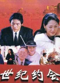 字幕全集免费观看