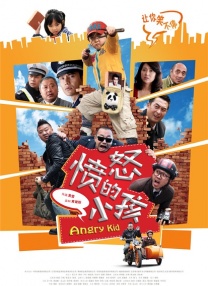 全集在线观看