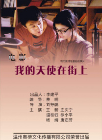 1080P手机在线看