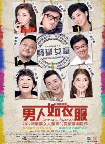 完整版在线观看