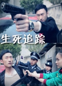 HD免费在线播放