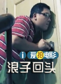 蓝光手机在线看