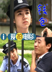 中文字幕在线手机播放