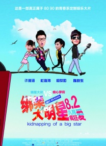 杜比视界