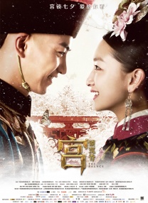 电影《星河征途》重磅官宣，亮 7 《黑夜告白》看片会 王鹤棣潘粤明“灵珠对魔丸” 8 《今晚正好》定档5.22 马思纯陈昊森上演极致暧昧 9 《迈克尔·杰克逊：巨星之路》惊艳再现天王风采 10 天坛奖最佳影片观影会 揭秘《危情蜻蜓》折桂幕后 电影策划 更多 《寒战1994》官宣、古天乐星爷新作 港片靠他们！