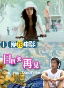 全集在线观看