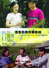 高清影视