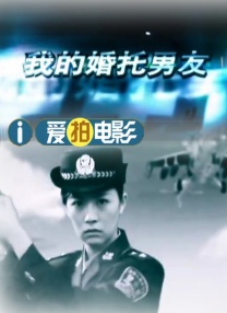 中文字幕未删减版在线观看
