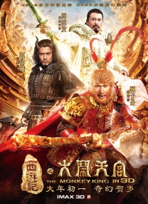 粤语中字在线观看