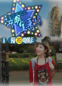 手机免费播放