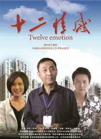 她在微博中称后悔没学好英文，导致见到偶像也只能干着急。