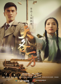 字幕全集免费观看