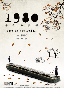 1080HD手机在线观看
