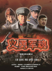 蓝光压制