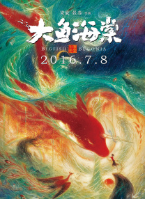 中文字幕在线手机播放