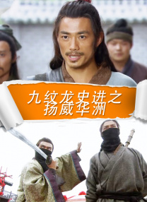 1080HD手机在线观看