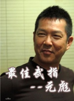 字幕全集免费观看
