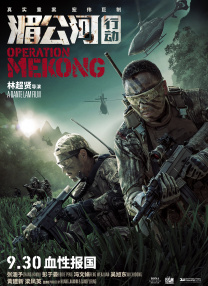 全集免费观看超清