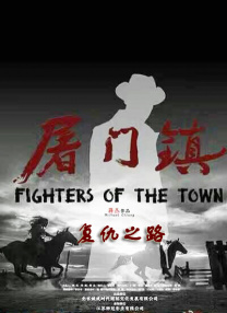 字幕全集免费观看