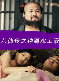 BD国语全集免费观看
