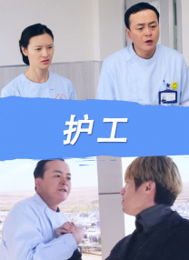 DVD高清完整版
