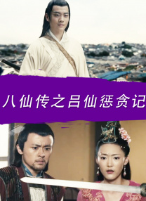 HD免费在线播放