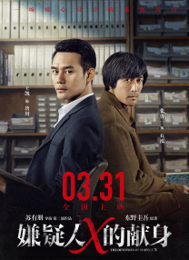 完结高清影视