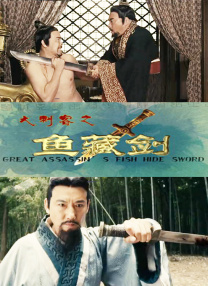 中文字幕