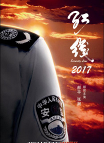 HD免费在线播放