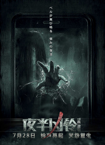 网友：原来是Discovery 2018-11-26 迪士尼年度真人CG大作《狮子王》在曝光官方预告片后引发无数观众留言怀旧。