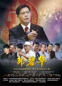 《蜂蜜的针》曝终极预告 袁泉上演除害猎杀法则3453人看过 《阳光女子合唱团》MV上线 A-lin歌唱爱与幸福2103人看过 《天才游戏》曝预告 彭昱畅丁禹兮化身纯恨宿敌2667人看过 《纯真年代的爱情》研讨会 孙千王天辰忆拍摄往3157人看过 新闻首页 电影新闻首页 明星新闻 华语 海外 成龙、梁朝伟、小贝、李栋旭等观战NBA中国赛 日前，25-26赛季NBA季前赛在中国澳门举行，成龙、梁朝伟 、刘嘉玲、任达华、大卫·贝克汉姆、林书豪、李小鹏、李栋旭、刘宪华、杜华、李汶翰等到场观... 《球状闪电》官宣 童瑶、王安宇、杨立新领衔主 9月25日，根据刘慈欣同名小说改编而成的剧集《球状闪电》阵容官宣，由陈思诚监制，戴墨执导，童瑶、王安宇、杨立新领衔主演，周一围、丁勇岱特邀主演，杨玏、... 倪妮、宋威龙外网生图抗打 时装周同场黛米·摩2025-09-24 汤唯、乔贝贝、张婧仪、吴磊等亮相伦敦时装周2025-09-24 演员于朦胧坠楼身亡 杨幂、迪丽热巴等发文悼念2025-09-12 《跛豪》《新上海滩》导演潘文杰逝世 享年69岁2025-09-10 更多 堪比时装周!