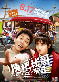 蓝光原盘在线观看