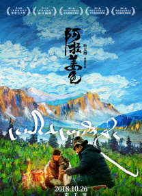 清晰在线播放观看