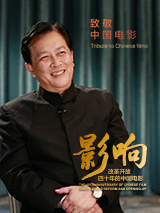 粤语中字在线观看