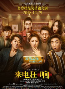 HD免费在线播放
