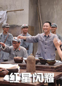 手机在线观看