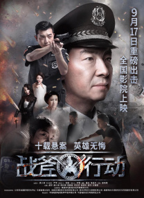 1080P高清完整版播放