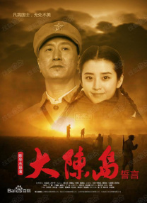 Angelababy将出席MAMA盛典 二度担任颁奖嘉宾 2018-12-07 据香港媒体报道，Angelababy确认将以颁奖嘉宾的身份，获邀出席下周五韩国年度音乐盛事《MAMA音乐颁奖礼》香港场。