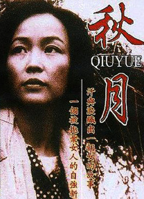 《阿凡达》单日票房1148万，截至发稿前本片重映票房突破2亿。