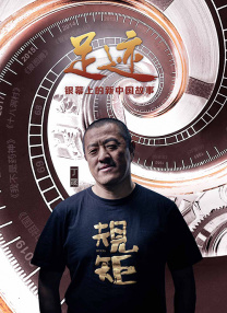 不负努力，这个男人，终于在37岁时获得了观众的认可！